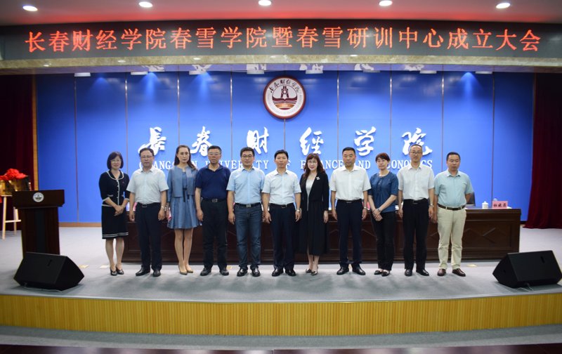 小规模纳税人代账的重要性:如何简化财务处理